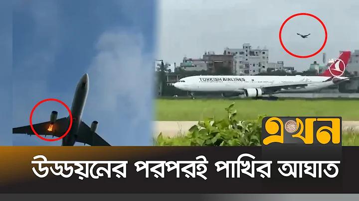 প্রেমিকার মন জয় করার মেসেজ