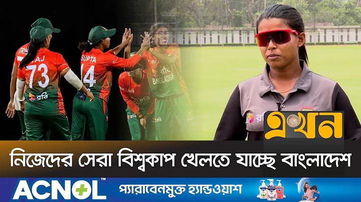 টেলিটক নাম্বার কোড