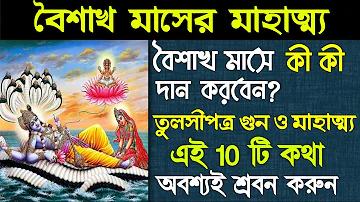 টেলিফোন যুক্ত হলে তৎক্ষণাৎ বিনিময় করা যাবে