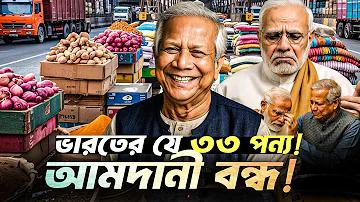 হোটেল ঢাকা প্যালেস আবাসিক