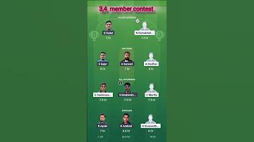 রান গেম ডাউনলোড