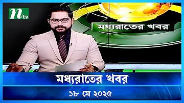 সিয়া বাজি