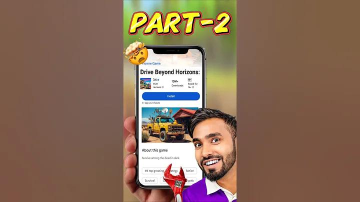 খেলা আইপিএল