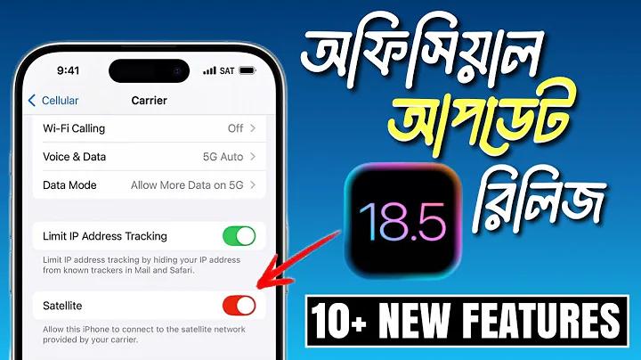 ৭১ জার্নাল লাইভ