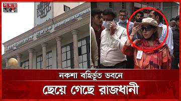 রাতের খেলাধুলা