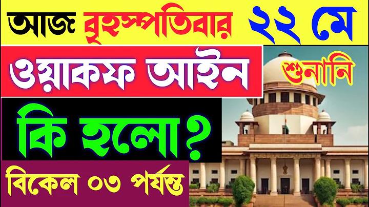 কিভাবে সহজে পাসওয়ার্ড হ্যাক করা যায়