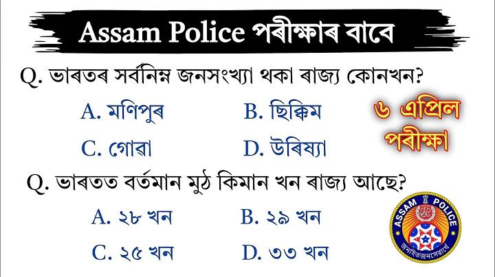 মারিয়া ক্যাসিনো পর্যালোচনা 2024