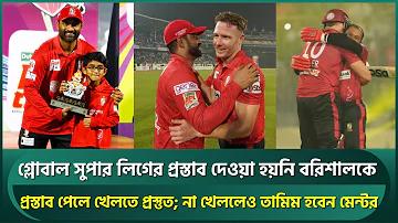 উচ্চ-নিম্ন বাজি