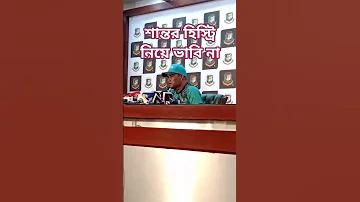 ধনী মানে