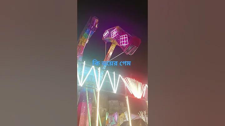 কেন গুগল ওয়ান ভিপিএন বন্ধ করেছে