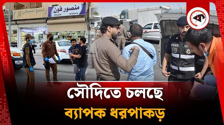 টিন্ডার লগইন