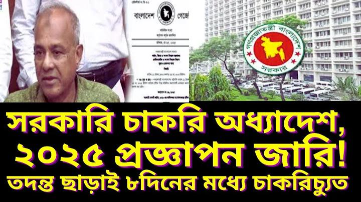 হিন্দি ভাষা শিক্ষার সহজ উপায়