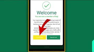 সামরিক আচরণবিধি কি প্রত্যক্ষ আদেশ