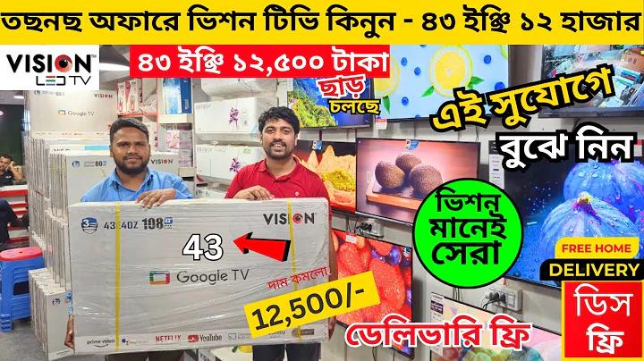 কে পরপর চার হোম রান আঘাত করেছে
