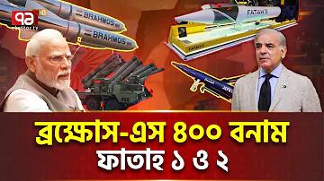 বাংলাদেশ অস্ট্রেলিয়া লাইভ ম্যাচ