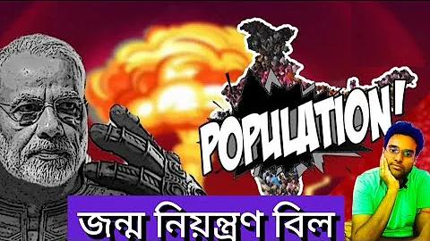 আই পি এল ২০২১ লাইভ
