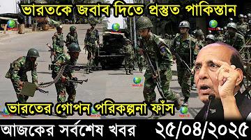 সহজ আলপনা ডিজাইন