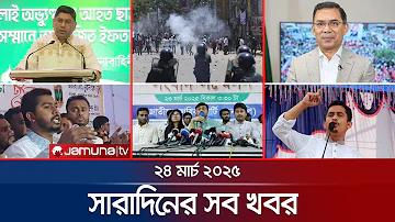 পিজি ফ্রি স্পিন কিনতে চেষ্টা করুন