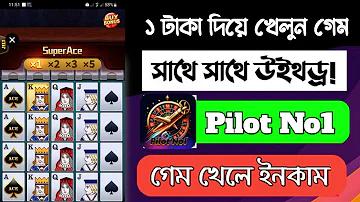 stremio addons