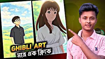ক্রিকেট ম্যাচ বাংলাদেশ