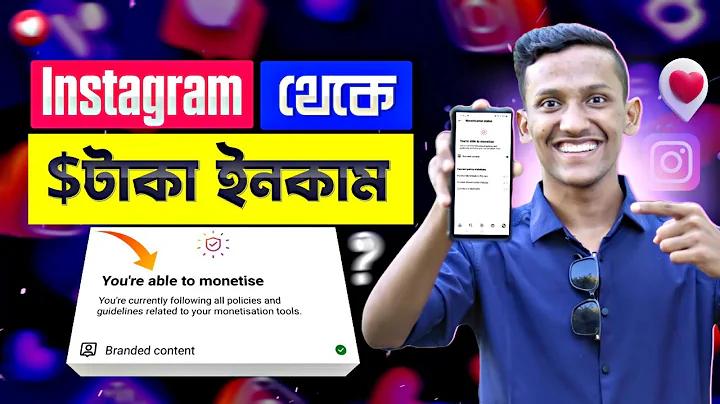 www.bhb.teletalk