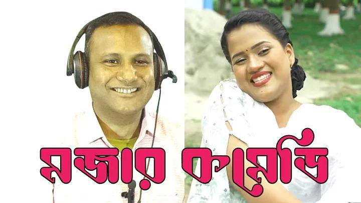 ক্রীড়া সাইট
