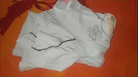 ৯১ হোম পেন্ট