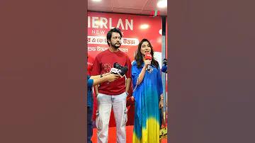 গোল্ড রুশ লগইন