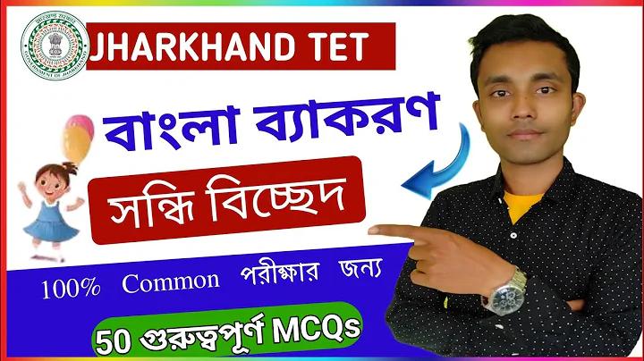 পুঁজিবাদের উদ্ভব ও বিকাশ আলোচনা কর