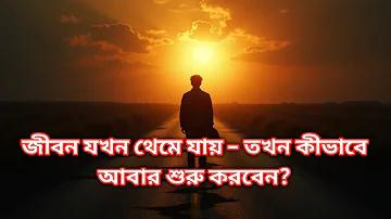 ওয়েব টেস্ট পিজি