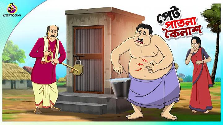 উফাবেট 911 লগইন