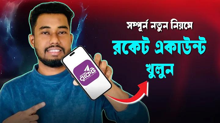কেন গুগল ওয়ান ভিপিএন বন্ধ করেছে