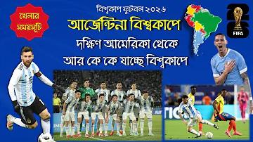 id card bangladesh