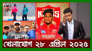 zeetben77 অ্যাপ