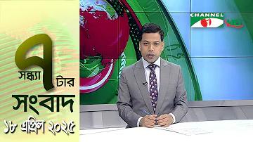 ৩০০০ হাঁস