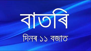 কিভাবে ফেসবুকে ভিডিও বাড়ানো যায়