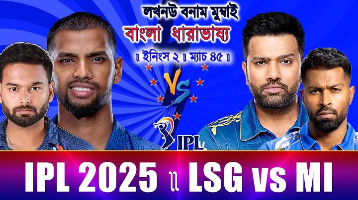 19000 বাত্‌ থেকে ইউএসডি