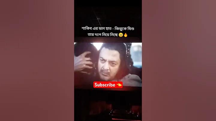বেঙ্গালুরু কোথায় প্যান কার্ড জমা দিতে হবে