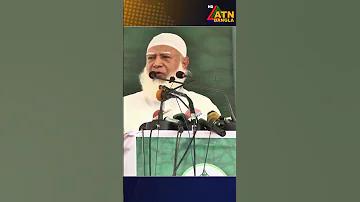 স্যাগেম ৬৬৬