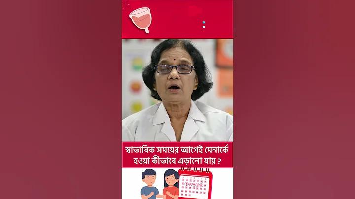 কক্সবাজার পর্যটন স্পট