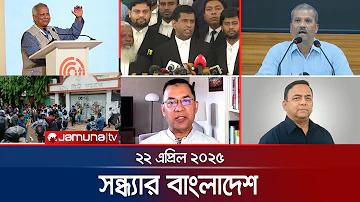 ত্রিভুজ চতুর্ভুজ দিয়ে নকশা