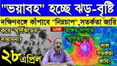 পথে প্রবেশ gclub Here is the translation of the provided text into Bengali: