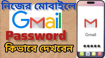 অবৈধ লটারি অনলাইনে কিনুন