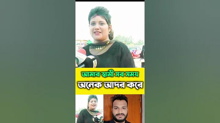বিনামূল্যে পণ্য বিতরণ এর জাবেদা