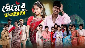 বুকিংয়ের জন্য পথ PGTHAI