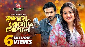 জিতবাজ ক লগইন