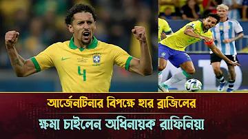 হোটেল দরিয়া বিলাস