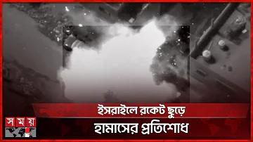 ক্রিকেট খেলা লাইভ দেখার সফটওয়্যার