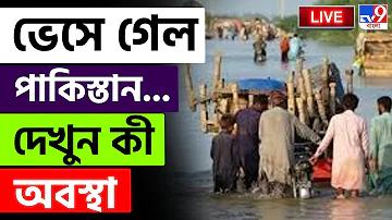 খুলনা ছাত্র আন্দোলন