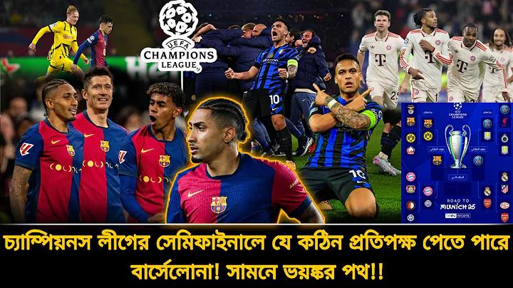 স্লট মেশিন বেটিং মার্কেট আপডেট